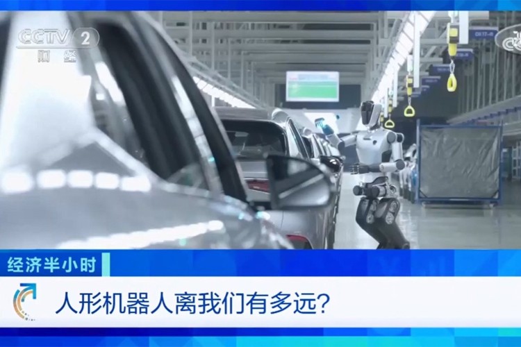 中央电视台《经济半小时》栏目对星空XK机器人的专题报道