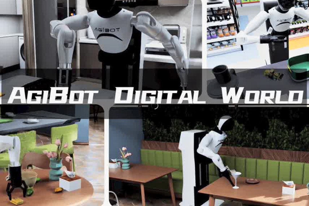 高保真模拟+全自动生成+海量数据开源！星空XK推出AgiBot Digital Wo...